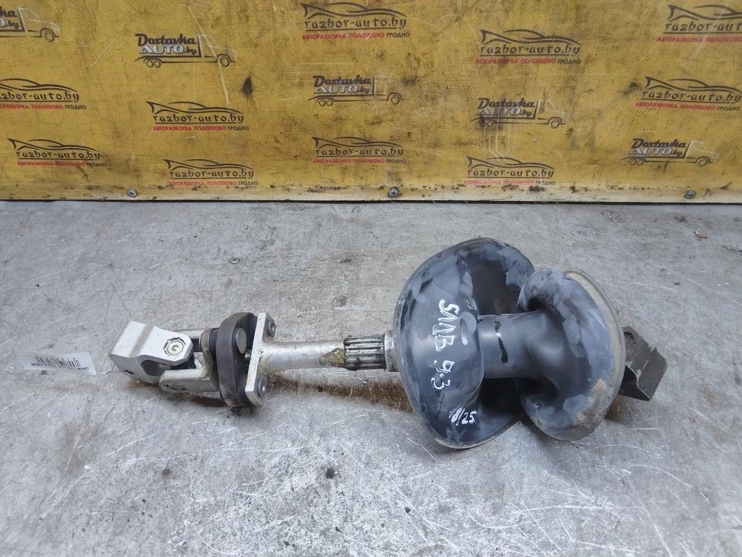 Рулевой карданчик YHV24Y Saab 9-3 купить на авторазборке