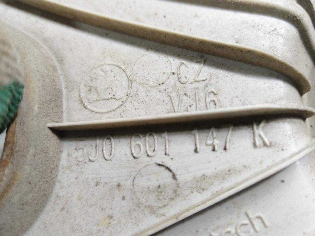 Колпак колесный JLRS6S Skoda Fabia купить с доставкой