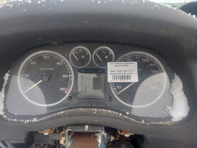 Щиток приборов (приборная панель) J84792 Peugeot 307 купить