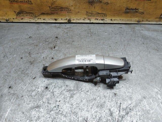 Ручка наружная передняя правая SJD4AO Ford C-Max купить