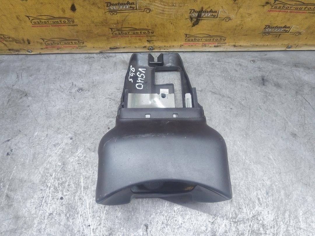 Кожух рулевой колонки 2I94S9 Volvo S40 - Фото 6