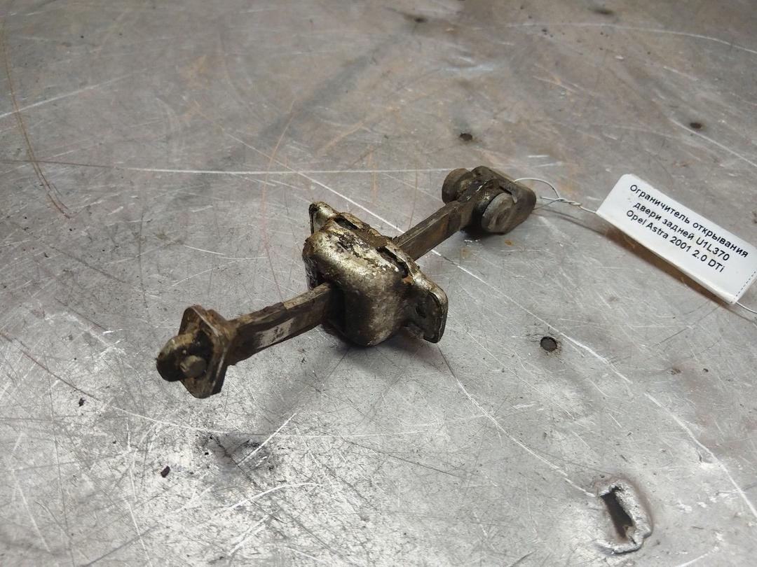 Ограничитель открывания двери задней U1L370 Opel Astra - Фото 4