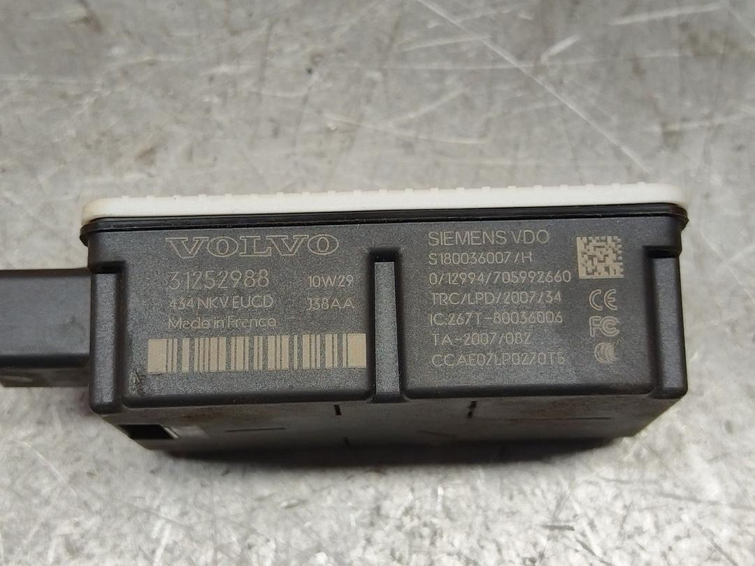 Блок управления центральным замком X8R4JZ Volvo XC70 купить в магазине запчастей бу