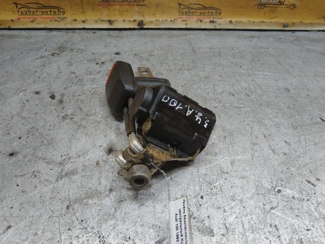 Ремень безопасности задний центральный KUK3IQ Audi 100 купить