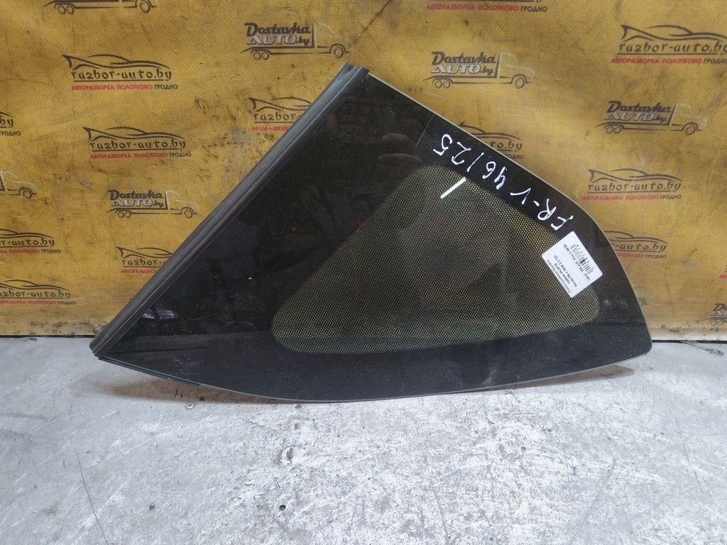 Стекло кузовное боковое правое 4KJSTG Honda FR-V - Фото 1