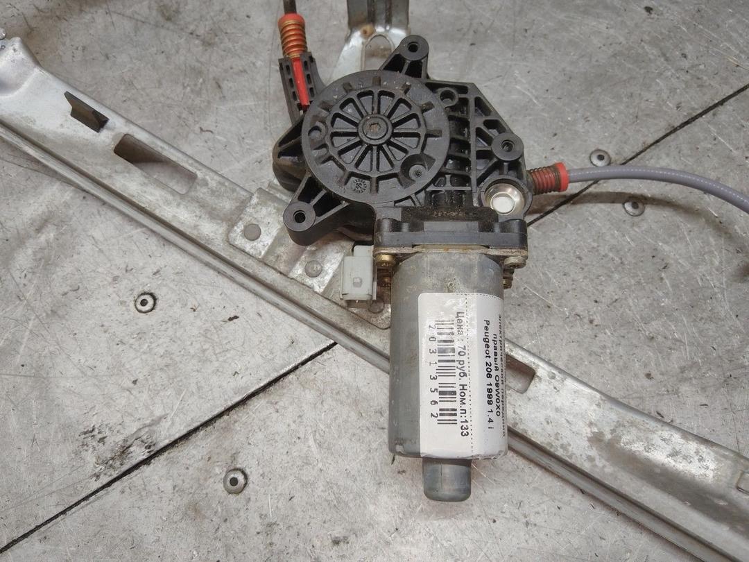 Стеклоподъемник электрический передний правый O9W0X0 Peugeot 206 купить