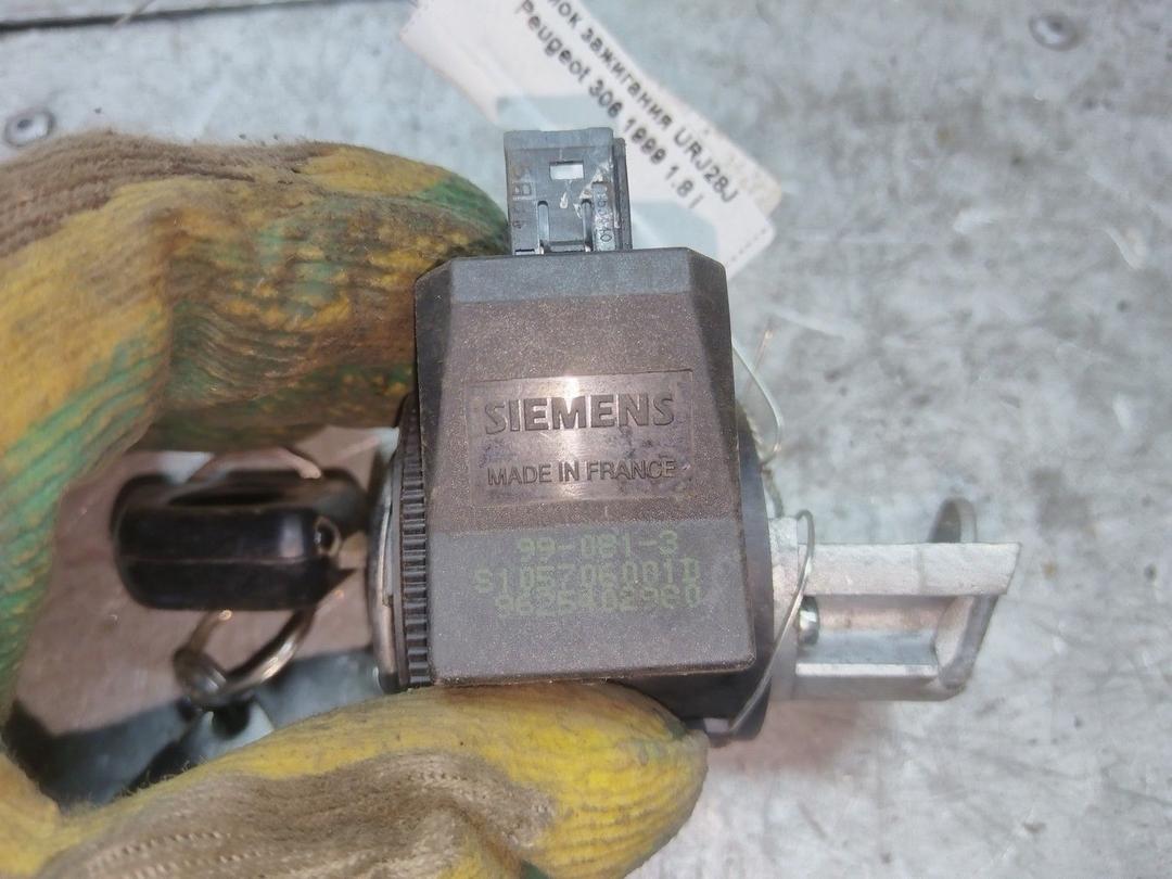 Замок зажигания URJ28J Peugeot 306 купить в магазине запчастей бу