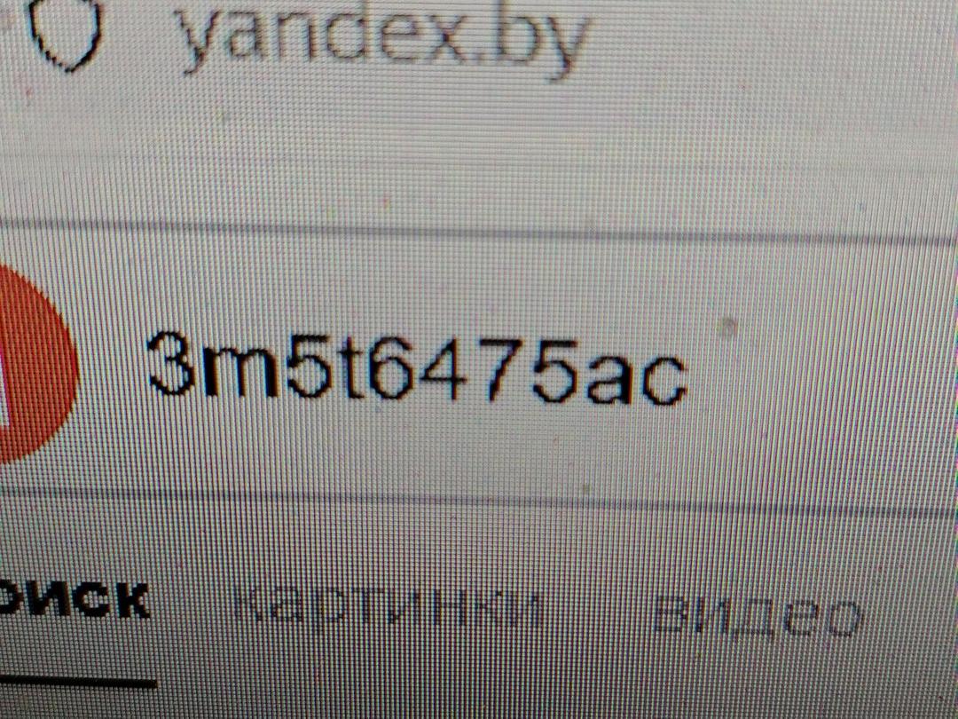 Переключатель подрулевой (стрекоза) YNT65M Ford C-Max - Фото 10