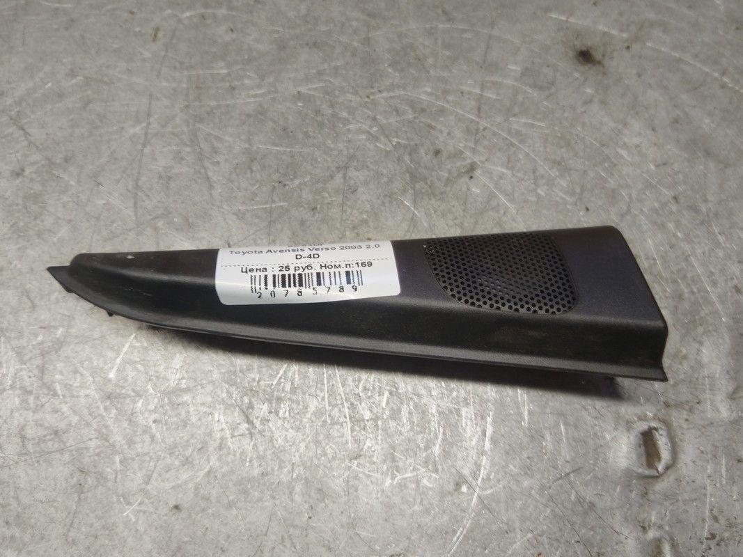 Накладка крыла (уголок зеркала) переднего правого 6C64DF Toyota Avensis Verso