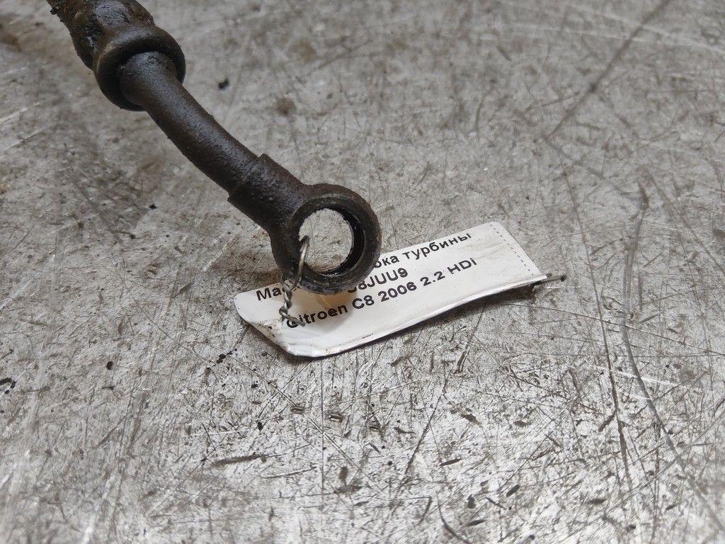 Масляная трубка турбины U8JUU9 Citroen C8 - Фото 4