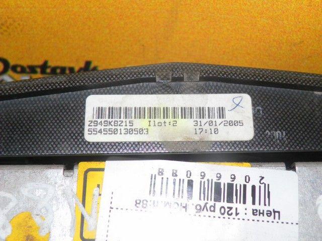 Магнитола GNXB1J Peugeot 607 - Фото 5