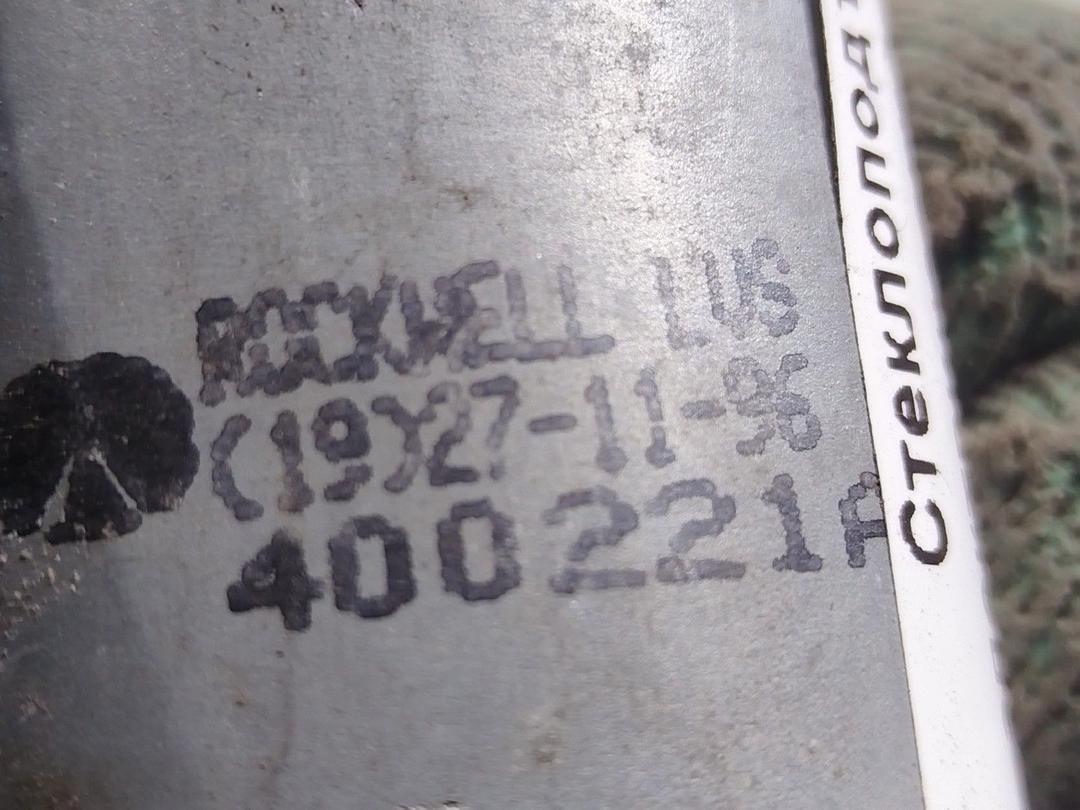 Стеклоподъемник электрический передний левый C13YCU Peugeot 605 - Фото 5