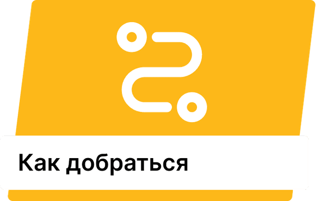 Добраться до магазина запчастей что бы купить Диск штампованный R15    2D730H Nissan Note