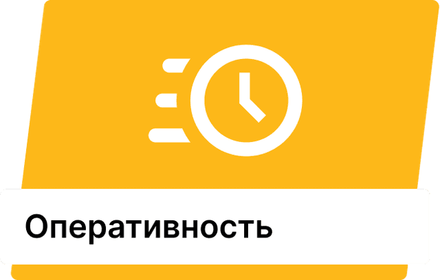 Оперативность по доставке Диск штампованный R15    2D730H Nissan Note