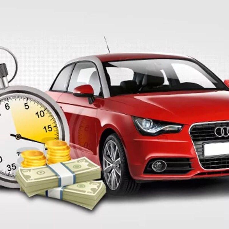 срочный выкуп авто дриблинг в беларуси