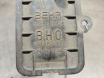 Радиатор отопителя (печки) W06K9K Volkswagen Passat купить с доставкой. Огромный выбор запчастей и марок авто. У нас есть практически все.