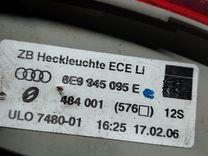 Фонарь задний левый 1OTRW2 Audi A4 - Фото 8