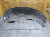 Защита арок задняя правая (подкрылок) R2O4HL Ford C-Max купить с доставкой
