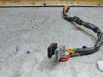 Контактная группа CWW26U Renault Laguna купить на авторазборке