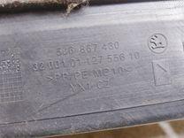 Обшивка багажника 0NLRDB Skoda Fabia купить в магазине запчастей бу