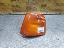 Поворотник левый 42IF19 Audi 100 - Фото 1