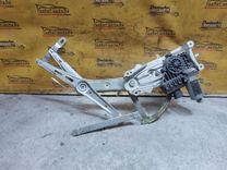 Стеклоподъемник электрический передний левый UD580R Opel Astra купить