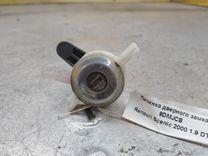 Личинка дверного замка 9DMJCB Renault Scenic