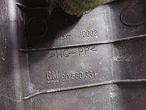 Накладка замка багажника 0LR7RW Opel Zafira купить в магазине запчастей бу