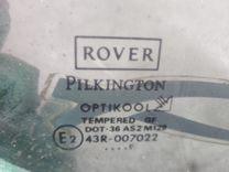 Стекло двери задней левой EXNWE9 Rover 200 купить