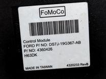 Блок управления сигнализацией LP9500 Ford Fusion - Фото 4