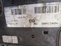 Проводка I499XL Citroen C4 Grand Picasso купить с доставкой