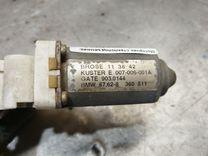 Моторчик стеклоподъемника задний правый Z3GYLT BMW 5 E39 купить в магазине запчастей бу