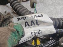 Проводка крышки багажника 6ETYNV Ford C-Max купить с доставкой