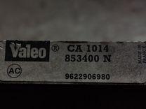 Радиатор кондиционера XHXFGR Citroen Xantia - Фото 8