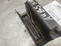 Блок ABS Z47QDF Audi A4 купить