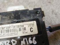 Блок управления сигнализацией 4DWY54 Honda Accord купить в магазине запчастей бу