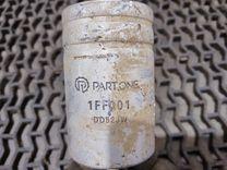 Трубка топливная I68I9C Fiat Punto купить в магазине запчастей бу