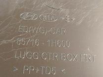 Пол багажника QGP65S Kia Ceed - Фото 8
