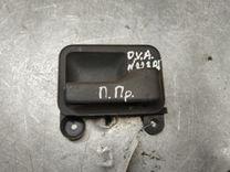 Ручка внутренняя передняя правая VIUJEH Opel Vectra - Фото 1