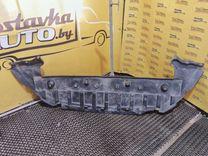 Защита двигателя YJL8BQ Ford Fusion