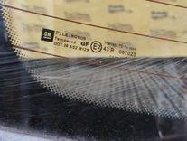 Стекло заднее EO91GC Opel Astra купить