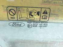 Стекло двери передней правой TMUZRX Ford C-Max купить с доставкой