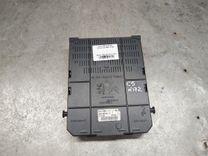 Блок BSI DL6WDG Citroen C5 - Фото 1