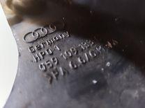 Защита (кожух) ремня ГРМ M7RQ52 Audi A4 купить на авторазборке