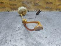 Датчик уровня топлива 40DNCJ Audi 100 - Фото 3