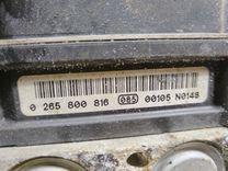 Блок ABS 4C6F7T Skoda Fabia купить с доставкой