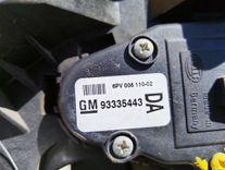 Педаль газа 9YB95H Opel Meriva купить с доставкой