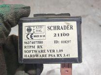 Блок управления центральным замком R47IHH Peugeot 607 купить в магазине запчастей бу