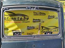 Крыша TQP3GX Land-Rover Freelander купить в магазине запчастей бу