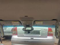 Козырек солнцезащитный 21ONW0 Subaru Forester купить